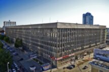 Тайны свердловского «Пентагона»