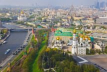 Обзорная экскурсия по Москве с посещением Кремля (билеты включены)