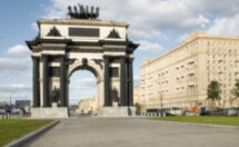 Обзорная экскурсия по Москве с посещением Кремля (билеты включены)