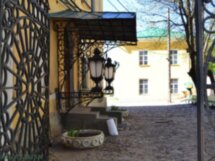 Первое знакомство с Калугой