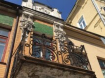 По старинным улицам Самары