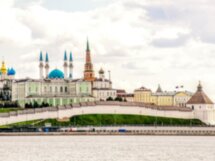 Групповая экскурсия «Большое знакомство с Казанью»