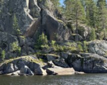 Ладожские шхеры: на катере из центра Сортавалы!