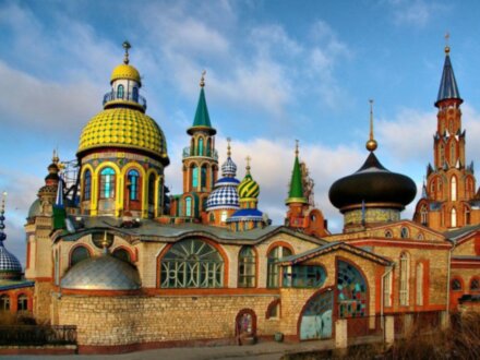 Раифский монастырь и Храм всех религий
