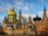 Раифский монастырь и Храм всех религий