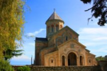 Кахетия — яркая, живописная, плодородная