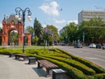 Интересный Краснодар