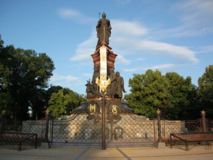 Интересный Краснодар