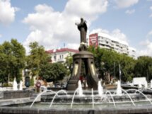 Интересный Краснодар